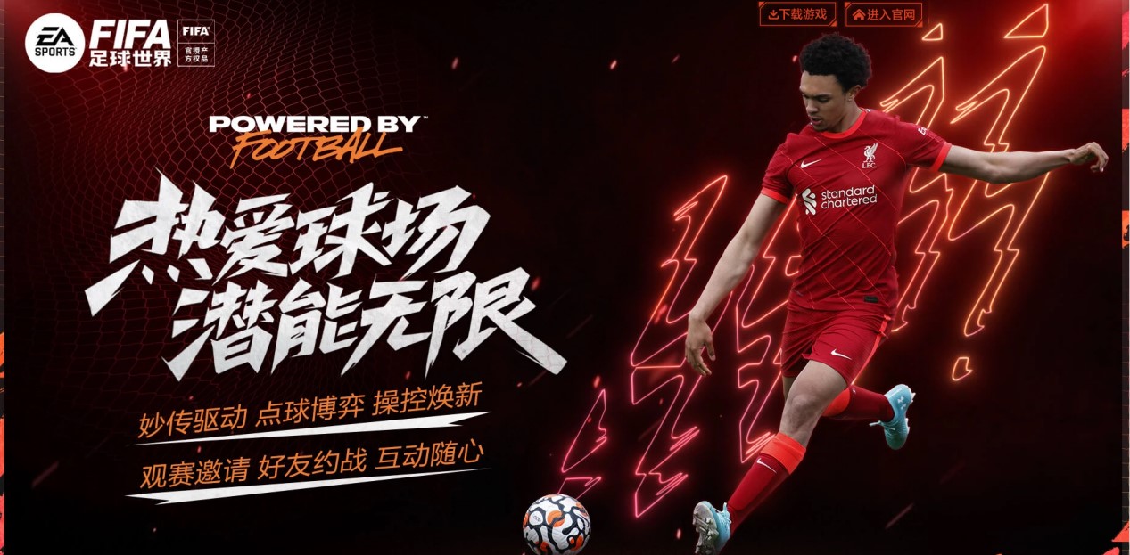 队的表现产 队的表现产